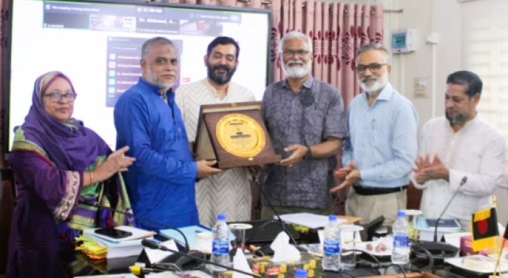 হবিগঞ্জ কৃষি বিশ্ববিদ্যালয়ে ৯ম (নবম) সিন্ডিকেট সভা অনুষ্ঠিত